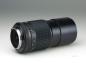 Preview: Minolta MD 200mm f/4