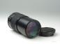Preview: Minolta MD 200mm f/4
