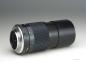 Preview: Minolta MD 200mm f/4