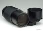 Preview: Minolta MD 70-210mm f/4