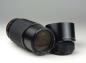 Preview: Minolta MD 70-210mm f/4