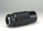 Preview: Minolta MD 70-210mm f/4