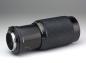 Preview: Minolta MD 70-210mm f/4