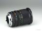 Preview: Presenta 28-105mm f/3.5-5.5 - Minolta MD