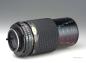 Preview: Tokina AT-X 90mm f/2.5 Macro - Minolta MD