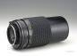 Preview: Tokina AT-X 90mm f/2.5 Macro - Minolta MD