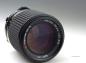 Preview: Tokina AT-X 90mm f/2.5 Macro - Minolta MD
