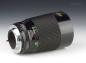 Preview: Vivitar Series-1 200mm f/3 - Minolta MD