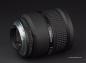 Preview: Nikon AF Nikkor 28mm f/1.4 D Aspherical