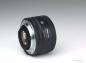 Preview: Nikon AF Nikkor 50mm f/1.8 D