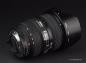 Preview: Nikon AF Nikkor 20-35mm f/2.8 D
