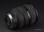 Preview: Nikon AF Nikkor 20-35mm f/2.8 D