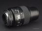 Preview: Nikon AF Micro Nikkor 105mm f/2.5