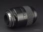 Preview: Nikon AF Micro Nikkor 105mm f/2.5