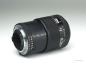 Preview: Nikon AF Nikkor 35-105mm f/3.5-4.5 D
