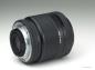 Preview: Nikon AF Nikkor 35-105mm f/3.5-4.5 D