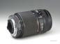 Preview: Nikon AF Nikkor 35-135mm f/3.5-4.5