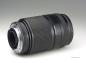 Preview: Nikon AF Nikkor 35-135mm f/3.5-4.5