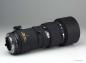 Preview: Nikon ED AF Nikkor 300mm f/4