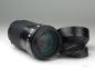 Preview: Nikon AF Nikkor 70-210mm f/4