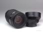 Preview: Nikon AF Nikkor 70-210mm f/4-5.6