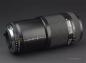 Preview: Nikon AF Nikkor 70-210mm f/4-5.6 D