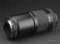 Preview: Nikon AF Nikkor 70-210mm f/4-5.6 D