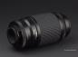 Preview: Nikon AF-Nikkor 75-240mm f/4.5-5.6 D