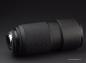 Preview: Nikon ED AF Nikkor 80-200mm f/2.8 D