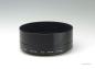 Preview: Nikon HN-26 Gegelichtblende