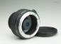 Preview: Nikon Lens Scope Converter
