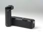 Preview: Nikon MD-12