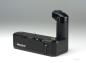 Preview: Nikon MD-12