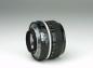 Preview: Nikon Nikkor 50mm f/2 Non-Ai