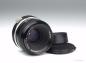 Preview: Nikon Nikkor 50mm f/2 Ai
