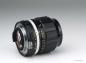 Preview: Nikon Nikkor-P.C 105mm f/2.5 nonAI