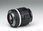 Preview: Nikon Nikkor-P.C 105mm f/2.5 nonAI