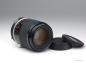 Preview: Nikon Micro-Nikkor 105mm f/2.8 AIS