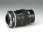 Preview: Nikon Micro-Nikkor 55mm f/2.8 AIS