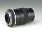 Preview: Nikon Micro-Nikkor 55mm f/2.8 AIS