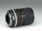 Preview: Nikon Nikkor 28-85mm f/3.5-4.5 AiS