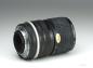 Preview: Nikon Nikkor 28-85mm f/3.5-4.5 AiS