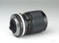 Preview: Nikon Nikkor 35-105mm f/3.5-4.5 AIS