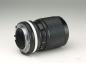 Preview: Nikon Nikkor 35-105mm f/3.5-4.5 AIS