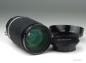 Preview: Nikon Nikkor 35-135mm f/3.5-4.5 AIS