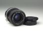 Preview: Nikon Nikkor 35-70mm f/3.3-4.5 AIS