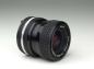 Preview: Nikon Nikkor 35-70mm f/3.3-4.5 AIS