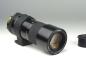 Preview: Nikon Micro-Nikkor 200mm f/4 Ai