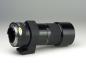 Preview: Nikon Micro-Nikkor 200mm f/4 Ai