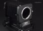 Preview: Nikon Bellows PB-6